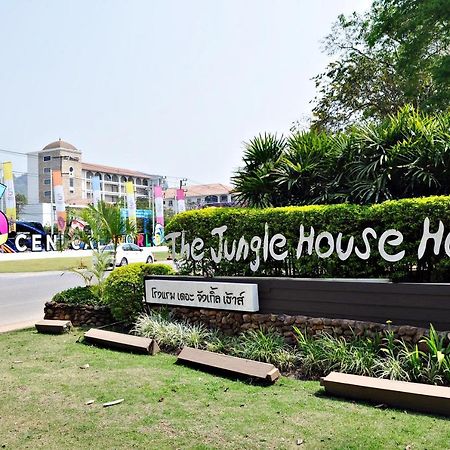 Готель The Jungle House Khaoyai Му Сі Екстер'єр фото